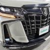 toyota alphard 2018 -TOYOTA--Alphard DBA-AGH30W--AGH30-0202610---TOYOTA--Alphard DBA-AGH30W--AGH30-0202610- image 24