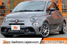 fiat fiat-others 2023 -FIAT--Fiat 31214T--PJH38869---FIAT--Fiat 31214T--PJH38869-