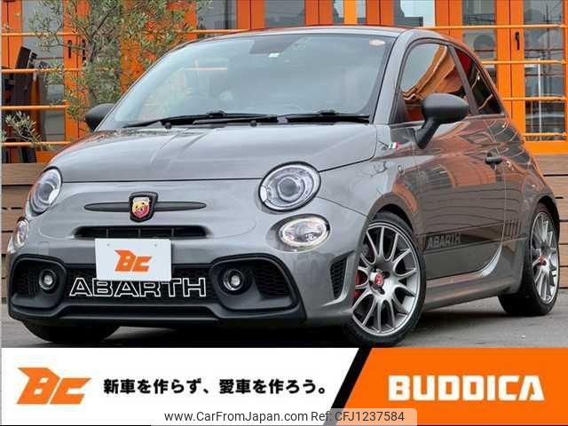 fiat fiat-others 2023 -FIAT--Fiat 31214T--PJH38869---FIAT--Fiat 31214T--PJH38869- image 1