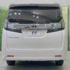 toyota vellfire 2016 -TOYOTA--Vellfire DBA-AGH30W--AGH30-0064139---TOYOTA--Vellfire DBA-AGH30W--AGH30-0064139- image 17