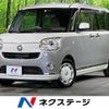 daihatsu move-canbus 2017 -DAIHATSU--Move Canbus DBA-LA800S--LA800S-0068422---DAIHATSU--Move Canbus DBA-LA800S--LA800S-0068422- image 1