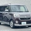 daihatsu move-canbus 2017 -DAIHATSU--Move Canbus DBA-LA800S--LA800S-0059505---DAIHATSU--Move Canbus DBA-LA800S--LA800S-0059505- image 1