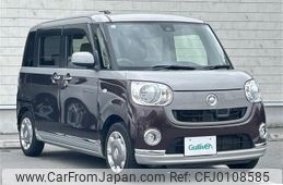 daihatsu move-canbus 2017 -DAIHATSU--Move Canbus DBA-LA800S--LA800S-0059505---DAIHATSU--Move Canbus DBA-LA800S--LA800S-0059505-