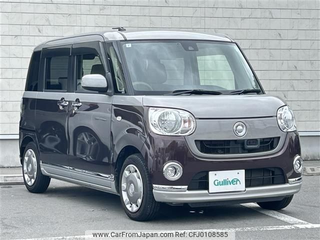 daihatsu move-canbus 2017 -DAIHATSU--Move Canbus DBA-LA800S--LA800S-0059505---DAIHATSU--Move Canbus DBA-LA800S--LA800S-0059505- image 1