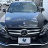 mercedes-benz c-class 2015 -MERCEDES-BENZ--Benz C Class RBA-205042--WDD2050422R062916---MERCEDES-BENZ--Benz C Class RBA-205042--WDD2050422R062916- image 16