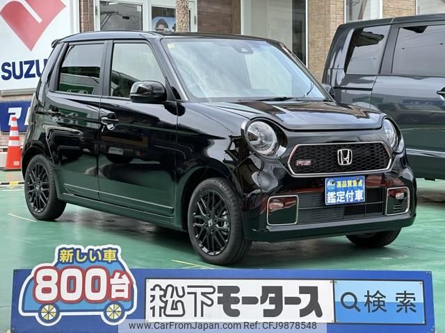 honda n-one 2023 GOO_JP_700060017330240610006 image 1