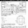 honda s2000 2000 CFJ1835018 image 3