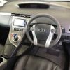 toyota prius undefined -TOYOTA--Prius ZVW30-5524304---TOYOTA--Prius ZVW30-5524304- image 4
