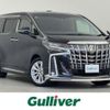 toyota alphard 2019 -TOYOTA--Alphard DBA-AGH30W--AGH30-0254641---TOYOTA--Alphard DBA-AGH30W--AGH30-0254641- image 1