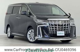 toyota alphard 2019 -TOYOTA--Alphard DBA-AGH30W--AGH30-0254641---TOYOTA--Alphard DBA-AGH30W--AGH30-0254641-