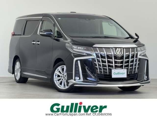 toyota alphard 2019 -TOYOTA--Alphard DBA-AGH30W--AGH30-0254641---TOYOTA--Alphard DBA-AGH30W--AGH30-0254641- image 1