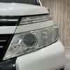 toyota voxy 2015 -TOYOTA--Voxy DBA-ZRR80W--ZRR80-0154453---TOYOTA--Voxy DBA-ZRR80W--ZRR80-0154453- image 24