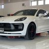 porsche macan 2023 CFJ1588545 image 7