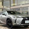 lexus ux 2021 -LEXUS--Lexus UX 6AA-MZAH10--MZAH10-2103167---LEXUS--Lexus UX 6AA-MZAH10--MZAH10-2103167- image 1