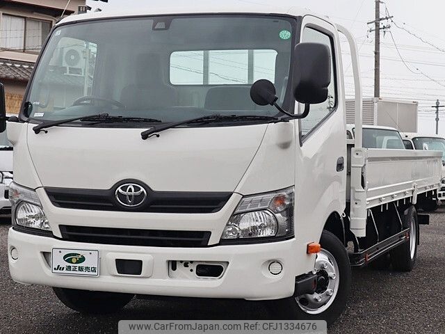toyota dyna-truck 2019 -TOYOTA--Dyna TPG-XZU722--XZU722-0004134---TOYOTA--Dyna TPG-XZU722--XZU722-0004134- image 2