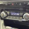 nissan serena 2020 -NISSAN--Serena DAA-HFC27--HFC27-075466---NISSAN--Serena DAA-HFC27--HFC27-075466- image 13