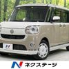 daihatsu move-canbus 2021 -DAIHATSU--Move Canbus 5BA-LA810S--LA810S-0050271---DAIHATSU--Move Canbus 5BA-LA810S--LA810S-0050271- image 1