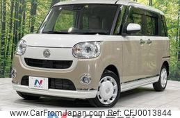 daihatsu move-canbus 2021 -DAIHATSU--Move Canbus 5BA-LA810S--LA810S-0050271---DAIHATSU--Move Canbus 5BA-LA810S--LA810S-0050271-