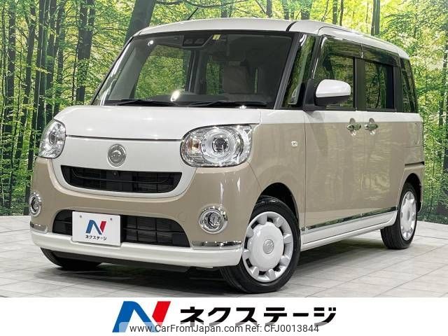 daihatsu move-canbus 2021 -DAIHATSU--Move Canbus 5BA-LA810S--LA810S-0050271---DAIHATSU--Move Canbus 5BA-LA810S--LA810S-0050271- image 1