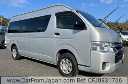 toyota regiusace-van 2015 quick_quick_TRH226K_TRH226-0015216