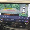 lexus nx 2023 CFJ1532327 image 5