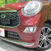 daihatsu cast 2016 -DAIHATSU--Cast DBA-LA250S--LA250S-0034373---DAIHATSU--Cast DBA-LA250S--LA250S-0034373- image 13