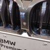 bmw 8-series 2019 -BMW--BMW 8 Series 3BA-GV30--WBAGV22030BP82823---BMW--BMW 8 Series 3BA-GV30--WBAGV22030BP82823- image 12