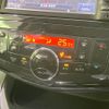 nissan serena 2012 -NISSAN--Serena DBA-FC26--FC26-062153---NISSAN--Serena DBA-FC26--FC26-062153- image 7