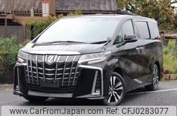 toyota alphard 2023 -TOYOTA 【鳥取 300み4814】--Alphard AGH30W--AGH30-0451335---TOYOTA 【鳥取 300み4814】--Alphard AGH30W--AGH30-0451335-