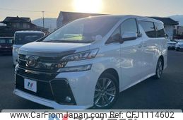 toyota vellfire 2017 quick_quick_AGH30W_AGH30-0146470