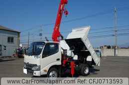 hino dutro 2023 -HINO--Hino Dutoro 2RG-XZU600T--XZU600-0045759---HINO--Hino Dutoro 2RG-XZU600T--XZU600-0045759-