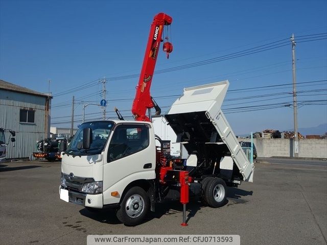 hino dutro 2023 -HINO--Hino Dutoro 2RG-XZU600T--XZU600-0045759---HINO--Hino Dutoro 2RG-XZU600T--XZU600-0045759- image 1