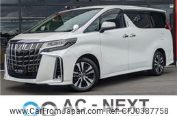 toyota alphard 2020 -TOYOTA--Alphard 3BA-AGH35W--AGH35-0044945---TOYOTA--Alphard 3BA-AGH35W--AGH35-0044945-