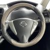 nissan serena 2013 -NISSAN--Serena DAA-HC26--HC26-070148---NISSAN--Serena DAA-HC26--HC26-070148- image 22