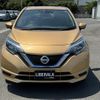 nissan note 2017 -NISSAN--Note DAA-HE12--HE12-088557---NISSAN--Note DAA-HE12--HE12-088557- image 11