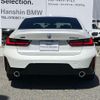 bmw 3-series 2023 CFJ1672023 image 10