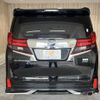 toyota alphard 2015 CFJ1639707 image 21