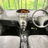 toyota vitz 2010 -TOYOTA--Vitz DBA-SCP90--SCP90-5161788---TOYOTA--Vitz DBA-SCP90--SCP90-5161788- image 3
