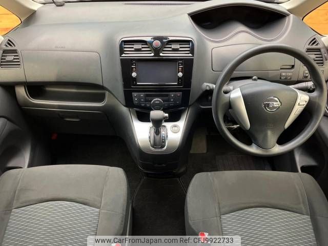 nissan serena 2016 -NISSAN--Serena DBA-FNPC26--FNPC26-050200---NISSAN--Serena DBA-FNPC26--FNPC26-050200- image 2