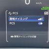 toyota yaris 2025 CFJ1845211 image 19