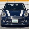 mini mini-others 2016 -BMW--BMW Mini LDA-XN15--WMWXN320703A06410---BMW--BMW Mini LDA-XN15--WMWXN320703A06410- image 21