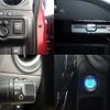 nissan note 2019 -NISSAN--Note DAA-HE12--HE12-273004---NISSAN--Note DAA-HE12--HE12-273004- image 5