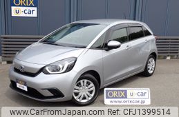 honda fit 2020 CFJ1399514
