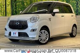 daihatsu cast 2016 -DAIHATSU--Cast DBA-LA250S--LA250S-0045998---DAIHATSU--Cast DBA-LA250S--LA250S-0045998-