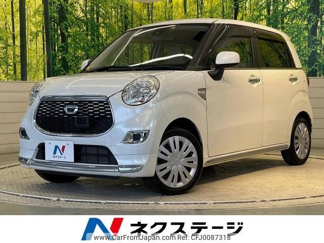 daihatsu cast 2016 -DAIHATSU--Cast DBA-LA250S--LA250S-0045998---DAIHATSU--Cast DBA-LA250S--LA250S-0045998- image 1