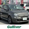 fiat 500s 2014 -FIAT--Fiat 500S ABA-31209--ZFA3120000J115080---FIAT--Fiat 500S ABA-31209--ZFA3120000J115080- image 1