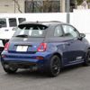 fiat fiat-others 2021 CFJ9728044 image 11