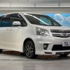 toyota noah 2012 -TOYOTA--Noah DBA-ZRR70W--ZRR70-0522360---TOYOTA--Noah DBA-ZRR70W--ZRR70-0522360- image 17