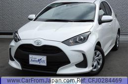 toyota yaris 2023 quick_quick_5BA-KSP210_KSP210-0090664