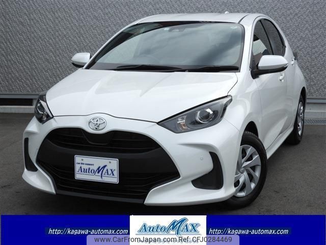 toyota yaris 2023 quick_quick_5BA-KSP210_KSP210-0090664 image 1